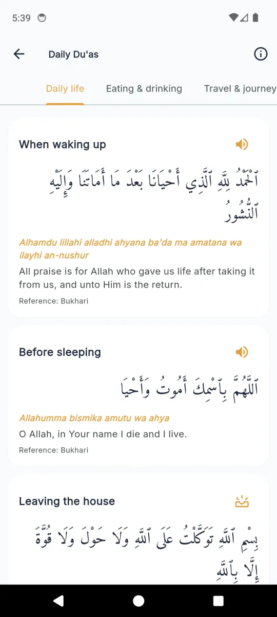 The Daily Du’as screen in HifzPal with tabs for Daily life, Eating and drinking and Travel and journey, showing the du’a for waking up and the du’a before sleeping, each with Arabic, transliteration, English meaning and a reference