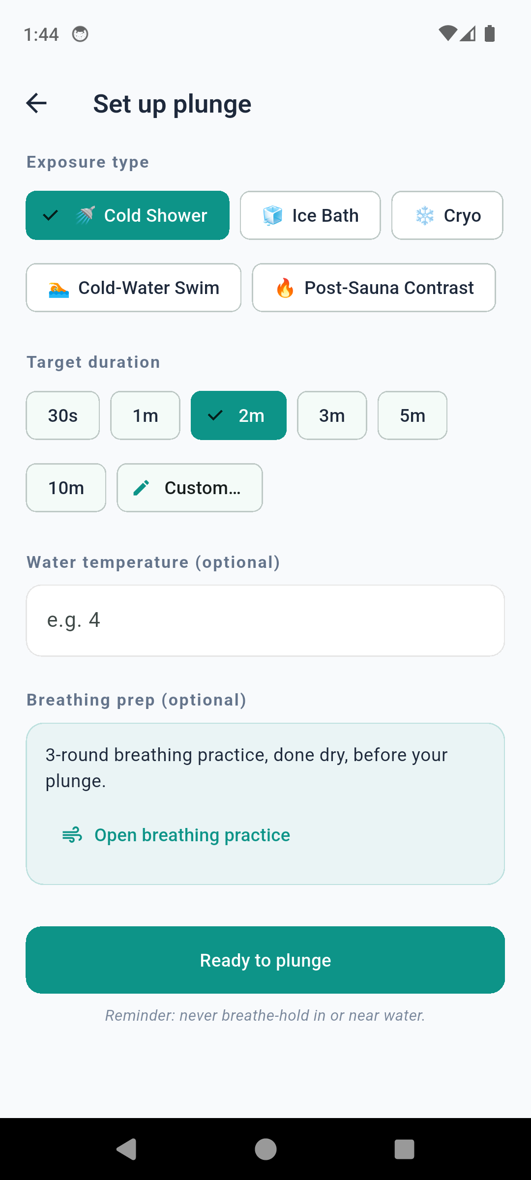 IcePlunge pre-session setup with five exposure types, duration presets and a breathing-prep option